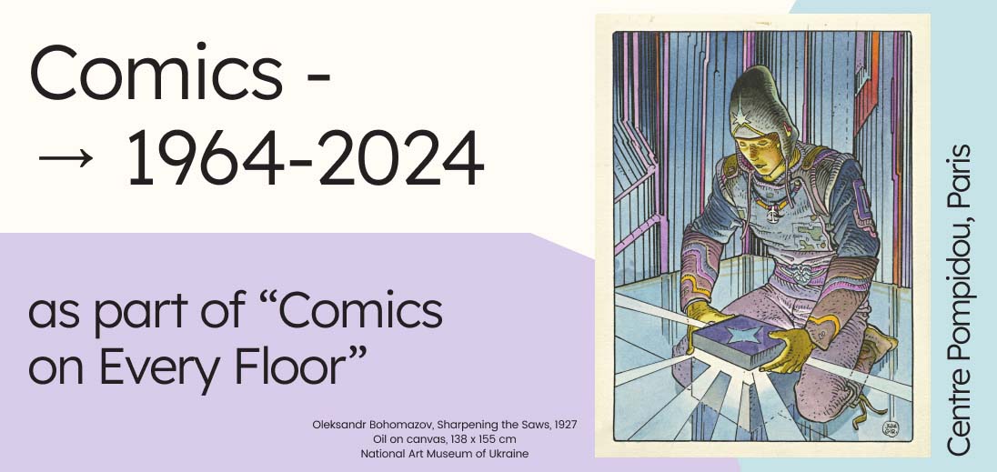 Comics 1964 at the Centre Pompidou