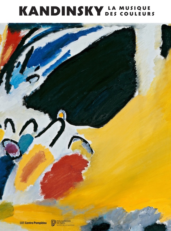 Photo 1_Kandinsky_Cadre.jpg