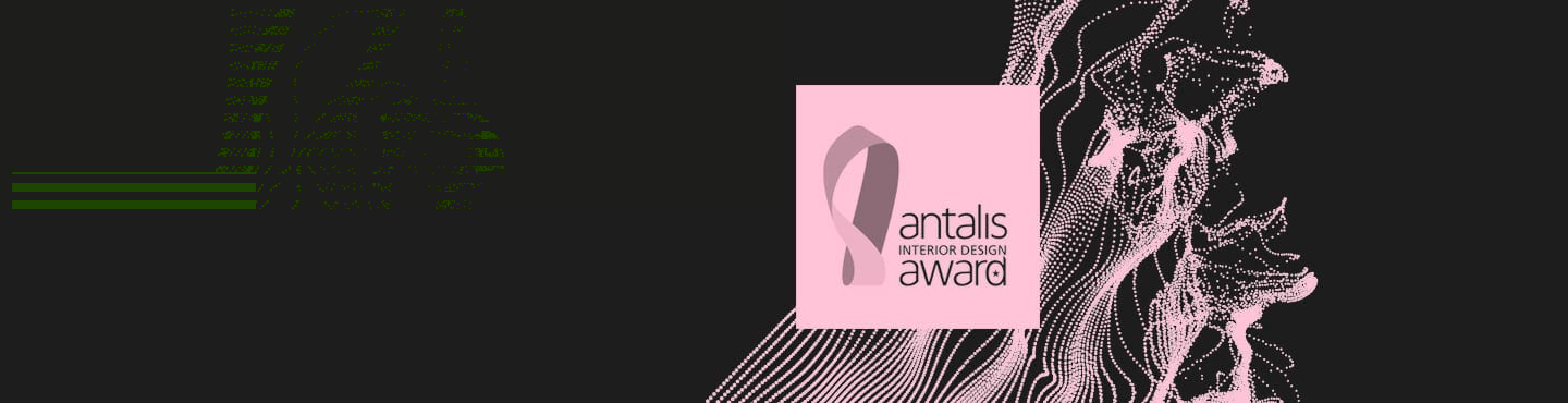 Antalis Interior Design Award