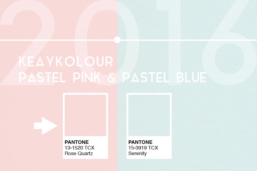 pantone-2016.jpg