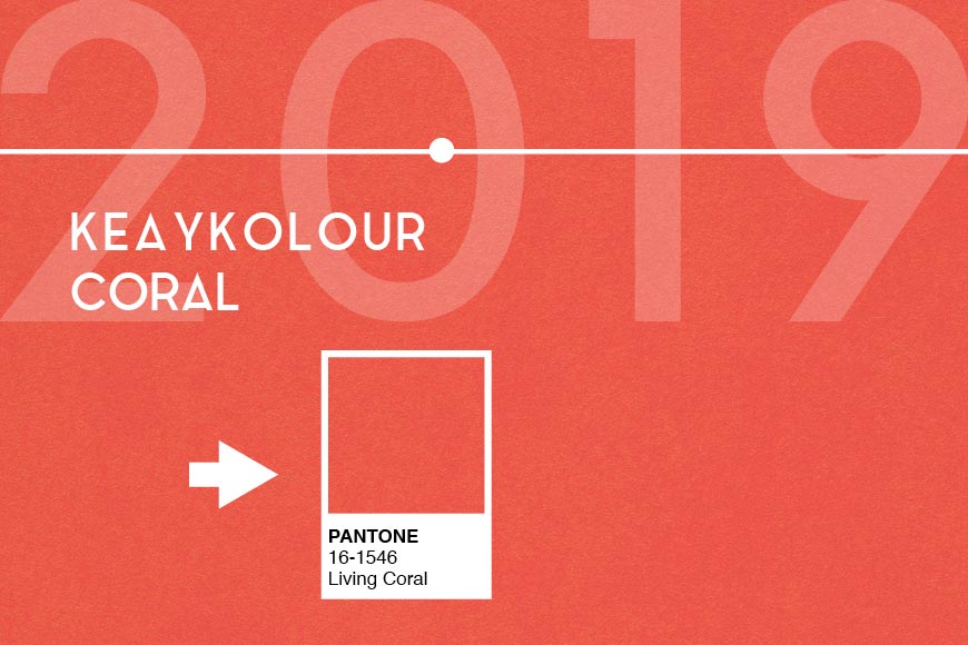 pantone-2019.jpg
