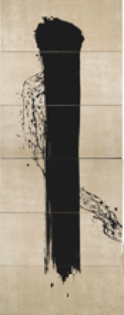 Fabienne verdier.jpg