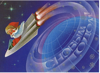 space.jpg