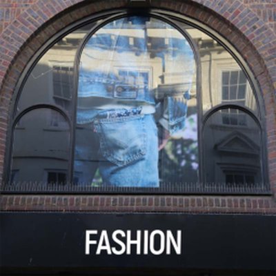 Coala Two Way Vision - Film adhésif transparent de Vitrophanie