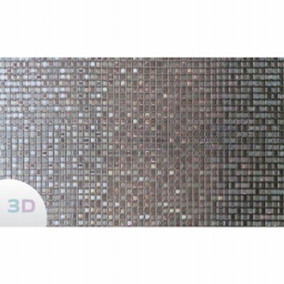 Photo produit Film Statique Dépoli Relief PVC (STC340)