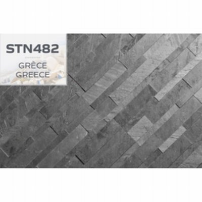 Reflectiv STN481 - Film décoratif Effet Pierres Naturelles Grece