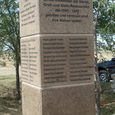 Aslan S66 - Film Pochoir  Pour Sablage De 230 µm