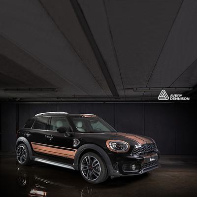 Avery Conform Chrome - Film coulé