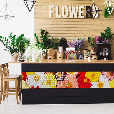 AVERY MPI2004 HOP EA