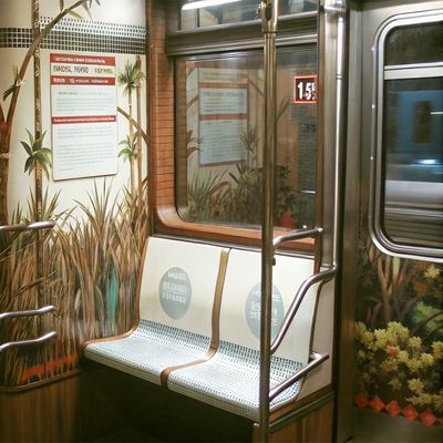 Coala Walk & Wall - Tissus Texturé imprimable pour Sols et Murs