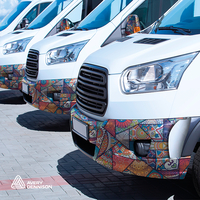 Film Imprimable de Car Wrapping Avery MPI 1106 Easy Apply