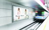 Photo produit HP Premium Vivid Color Backlit Film
