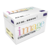 Papier Couleur A3 80 g/m² Image Coloraction Desert/Jaune
