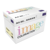 Papier Couleur A4 80 g/m² Image Coloraction Desert/Jaune