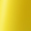 priplak classic jaune 155 - 2