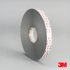 3M™ VHB™ 4941 Ruban adhésif double face de haute performance - Antalis